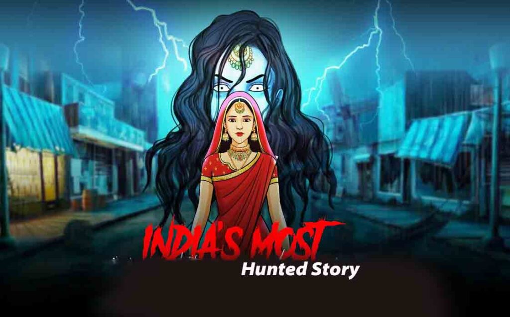 The Hunted Story पुराना किला नयी शुरुआत का सपना